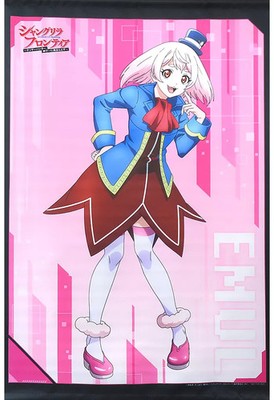 Anime Shangri-La Frontiers B2 Tapestry Emul Human Form Blu-ray/DVD