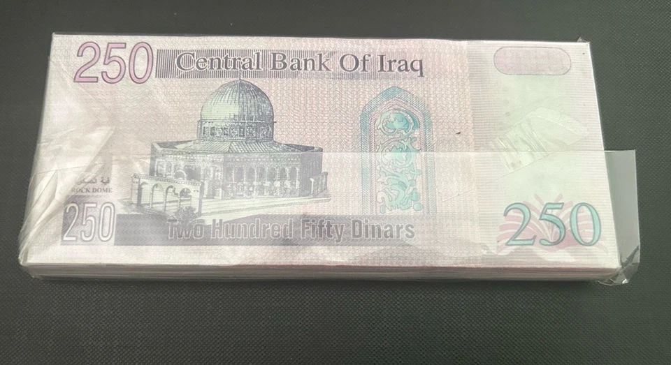 Saddam Hussein Iraq Iraqi Note 250 Dinar P88 2002 x 50 Pcs UNC Note Full Bundle - Image 3 of 4