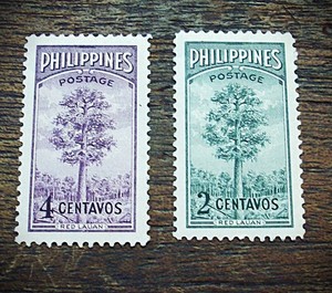 JLeBeau555 Philippines 540 & 541 Mint Hinged
