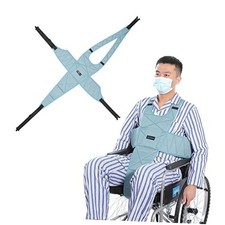 Wheelchair Seat Belt, Non-Slip and Drop-Resistant Wheelchair Safety Belt with
