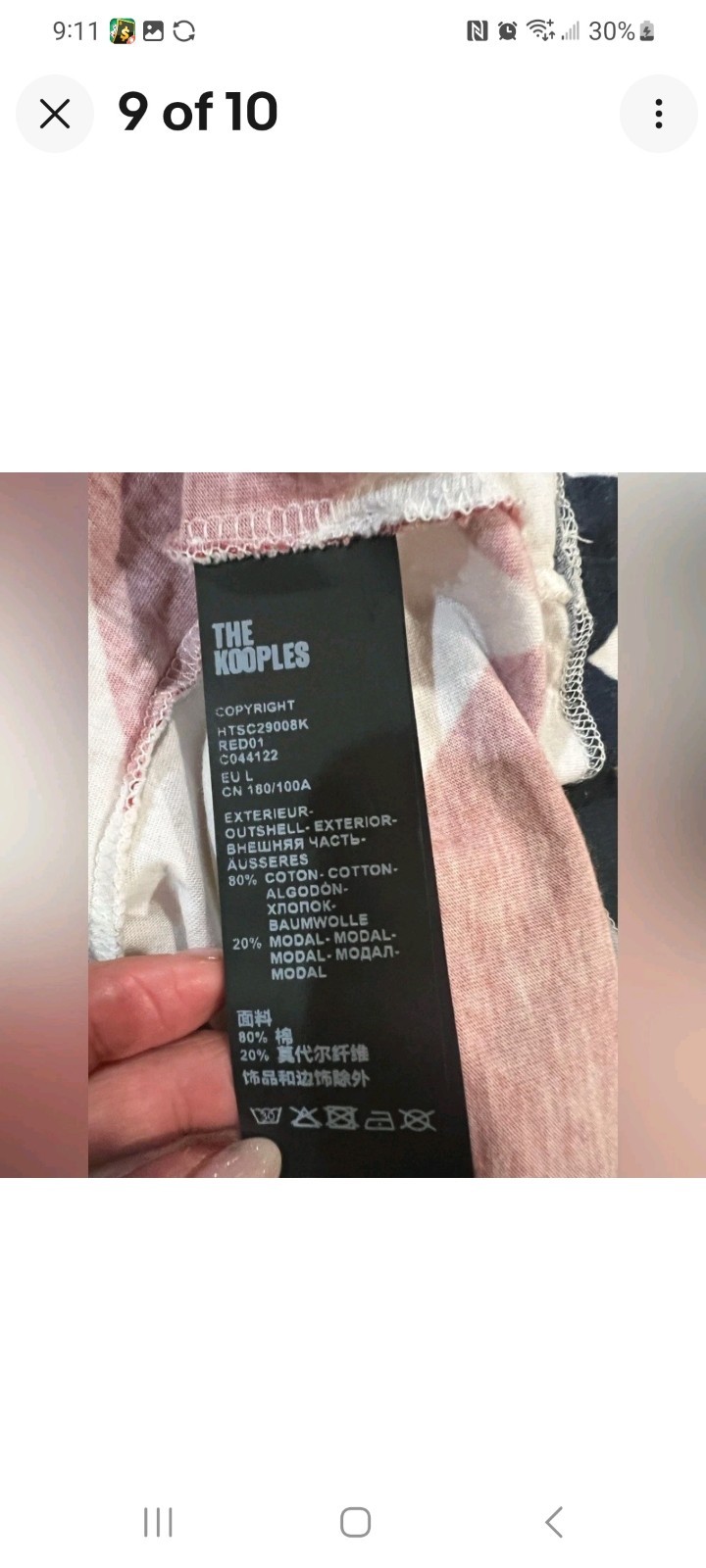 The Kooples Oversized UK Flag Tee distressed Size Large NWT Sold Out online $165 image 9