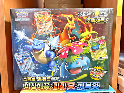 Pokémon Card Game Scarlet&Violet Special Deck Set ex Venusaur Charizard Blastois