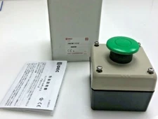 IDEC FB1W-111Z Plastic Enclosure High Temperature Corrosive Environment *NEW*