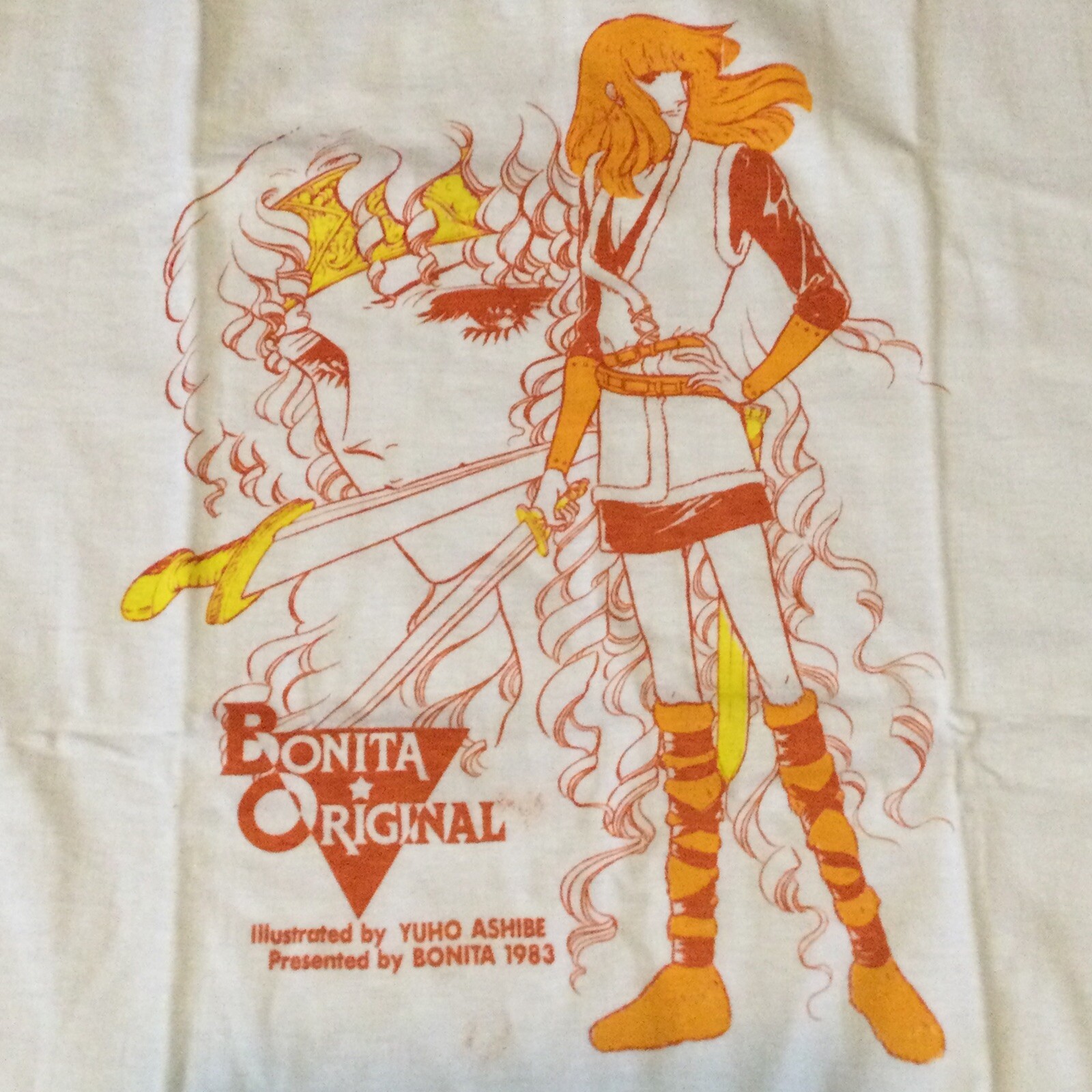 Vintage 1983 Yuho Ashibe t shirt M Bonita manga 8… - image 2