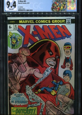 X-MEN #81  CGC 9.4  UK Price Variant, Marvel Comics  4/73