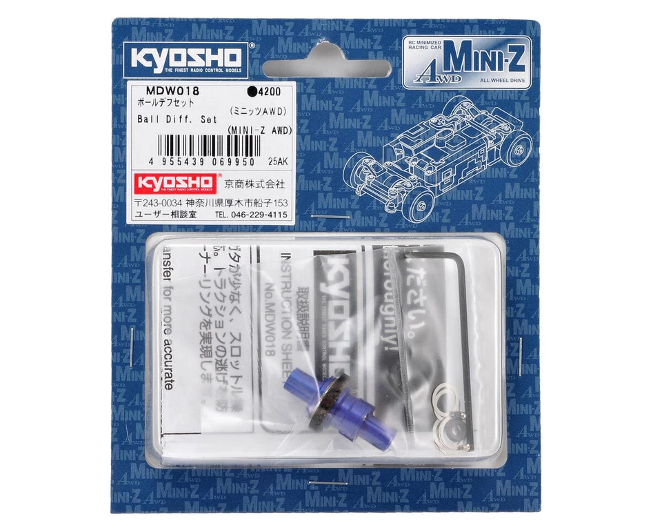 Kyosho Kugeldifferential Mini-Z AWD/Buggy KYOMDW018 MINI MB-010, MINI-Z MA-020,  - Bild 2 von 2