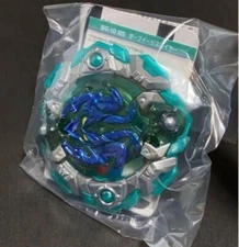 Takara Tomy Arts random layer collection vol10 Orb Aegis layer BG-10 05