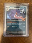New ListingGengar 57/91 Cosmos Holo Halloween Trick Or Trade 2024