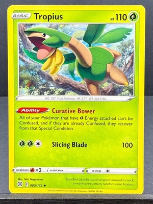 POKEMON BRILLIANT STARS SWSH09 SET 2022 NEAR MINT YOU CHOOSE (yourdeckbuilder)