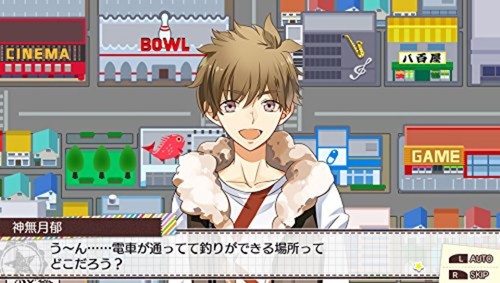 PSVITA Tsukitomo TSUKIUTA. 12 memories Free Shipping with Tracking# New Japan - Picture 11 of 12