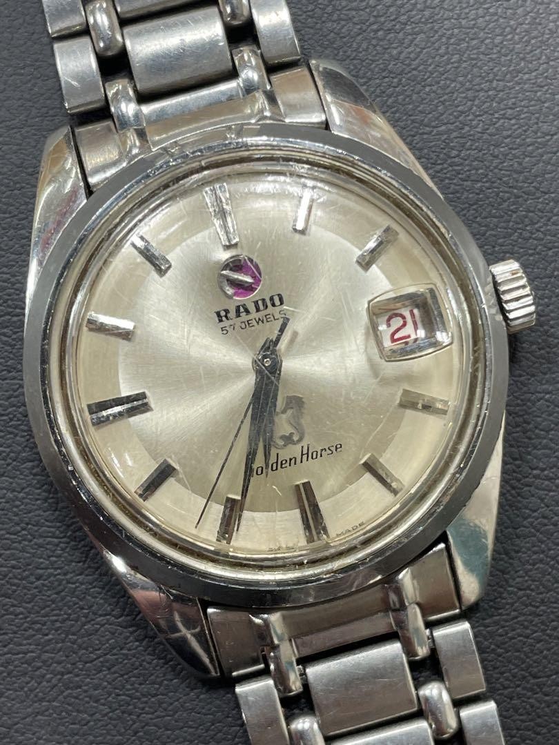 Rado Golden Horse 57 Stone Automatic Mens Luxury Watch