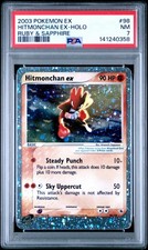 2003 POKEMON EX RUBY & SAPPHIRE #98 HITMONCHAN EX HOLO PSA 7 SWIRL on eBay