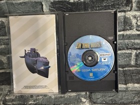 In The Hunt (Sega Saturn, 1995) Complete w/ Manual & Registration
