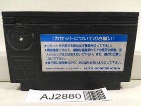 AJ2880 Mirai Shinwa Jarvas Nintendo Famicom NES Japan