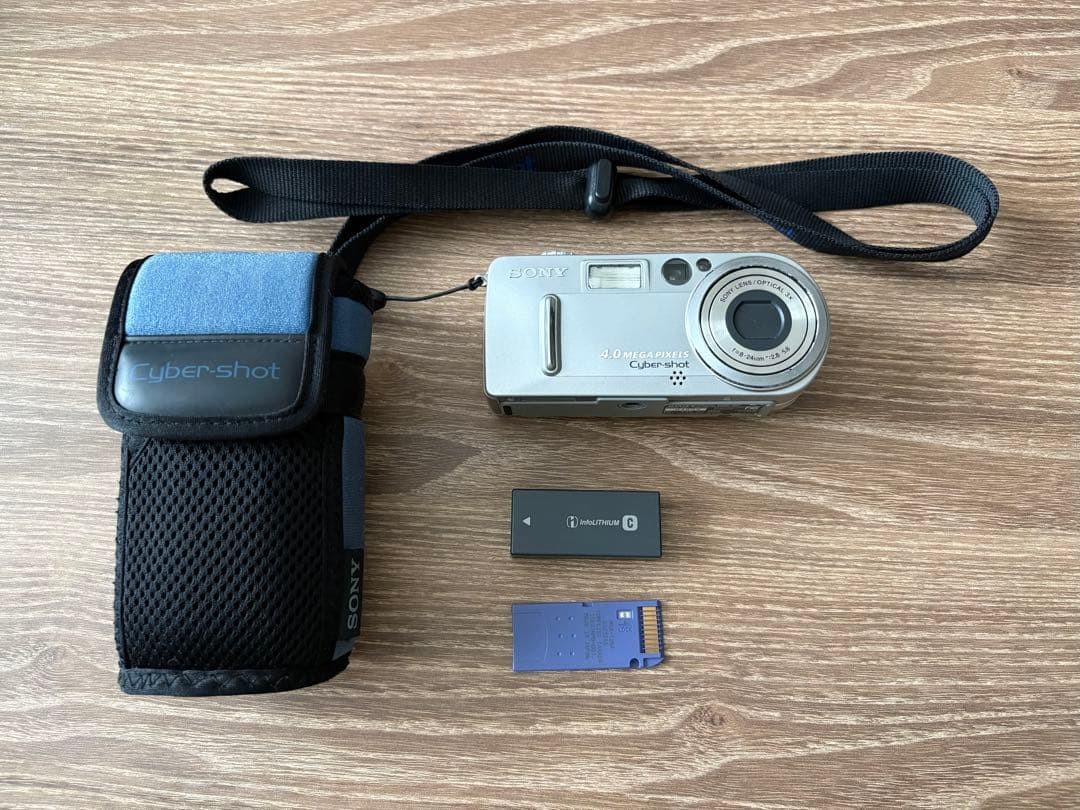 Sony Cyber-shot 4.0 Megapixel Digital Camera with Case and Memory