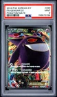 2014 POKEMON KOREAN XY PHANTOM GATE #090 FULL ART/GENGAR EX PSA 9