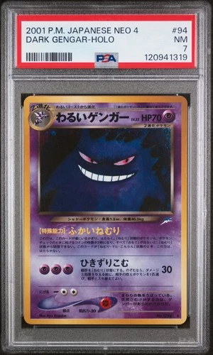 Dark Gengar Holo 94 Neo 4 Pokemon Japanese PSA 7 *319