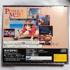 Princess Maker 2 Simulation Used Tested Japanese ver with Case Sega Saturn