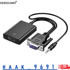 VGA to HDMI/ HDMI to V Converter Adapter 1080P with Audio Male to Female for PC