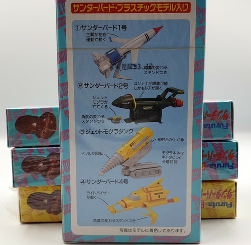 THUNDERBIRDS : THUNDERBIRD 1,2,4 & MOLE BOXED MODEL MADE BY FURUTA (MN) - Picture 8 of 12
