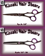 Kissaki 6.0" Hair Cutting Scissors & 30 tooth Thinning Shears Black Cherry Combo