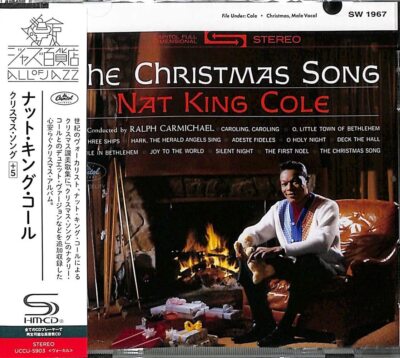 Nat King Cole Jazz SEALED BRAND NEW SHMCD ''The Christmas Song + 5'' Japan E OB 35