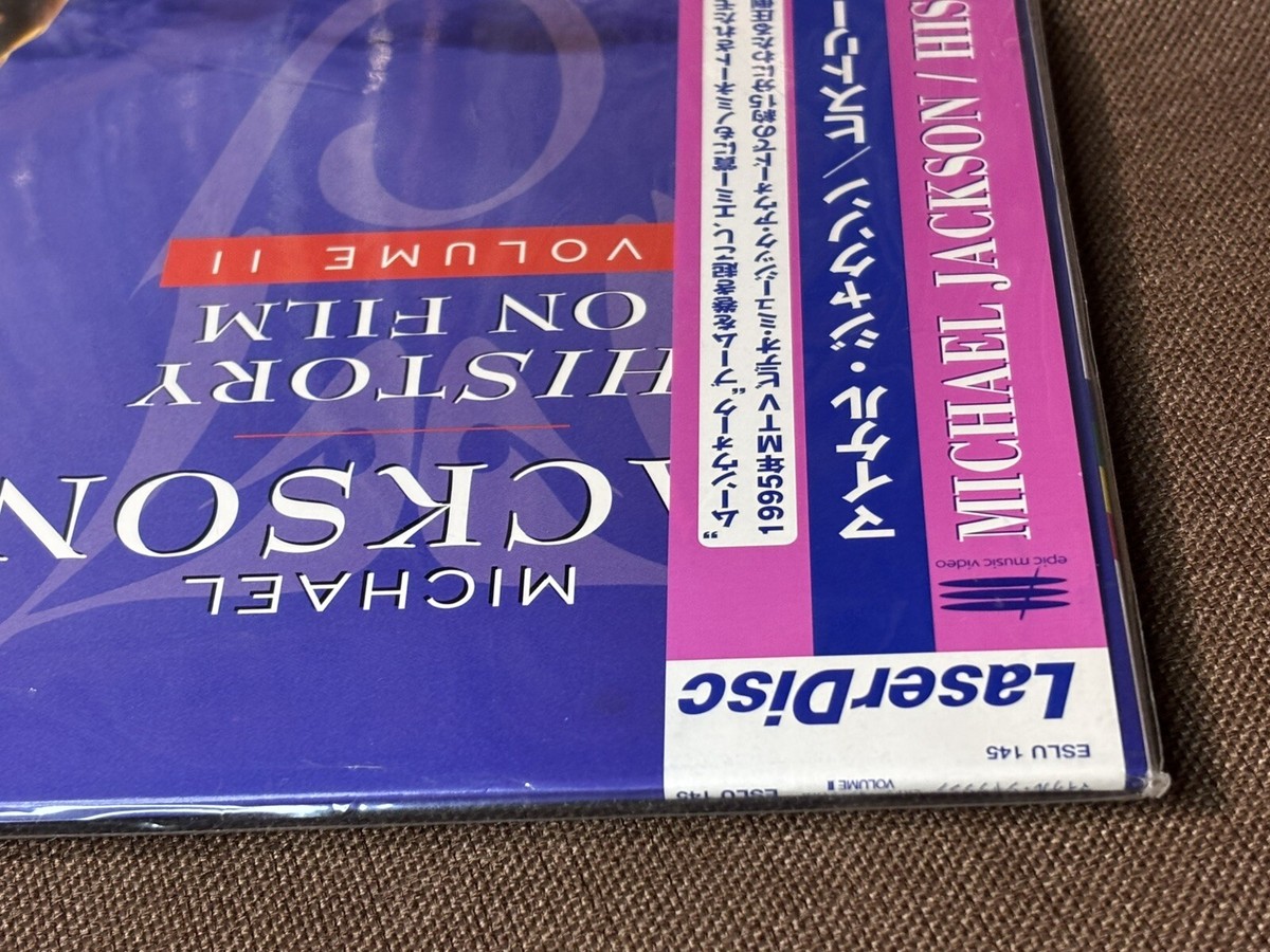 MICHAEL JACKSON HIStory - Video Greatest Hits II JAPAN Laser Disc