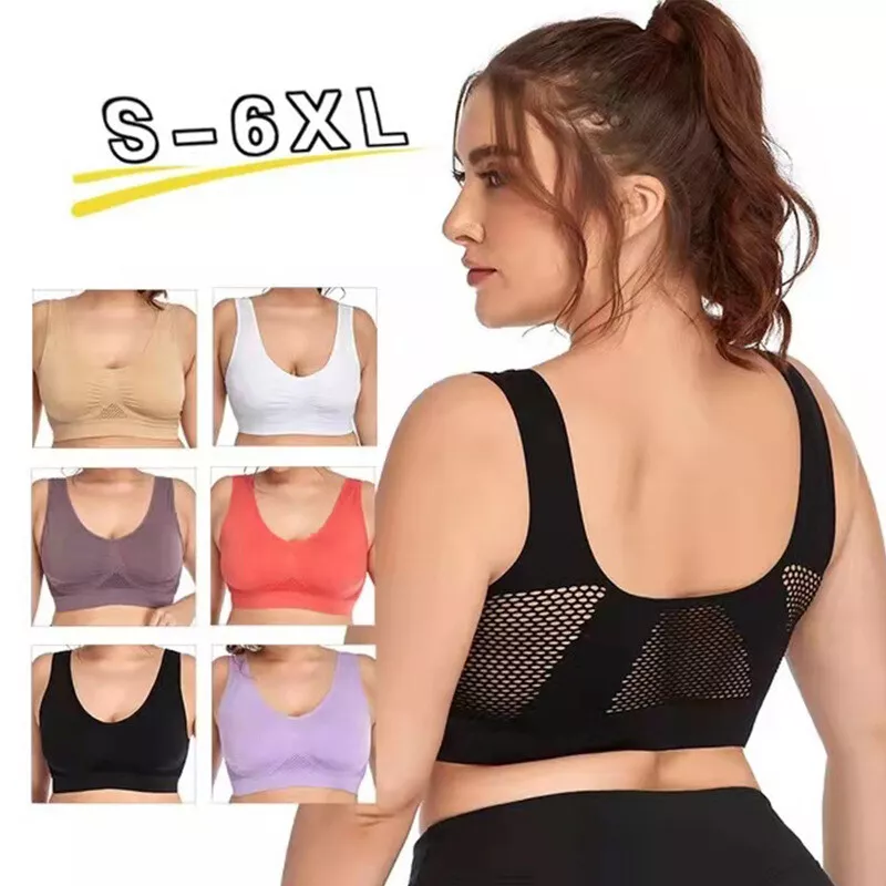 Women Plus Size Beauty Back Sports Bras Elastic Hem Comfort Wide Shoulder  Strap