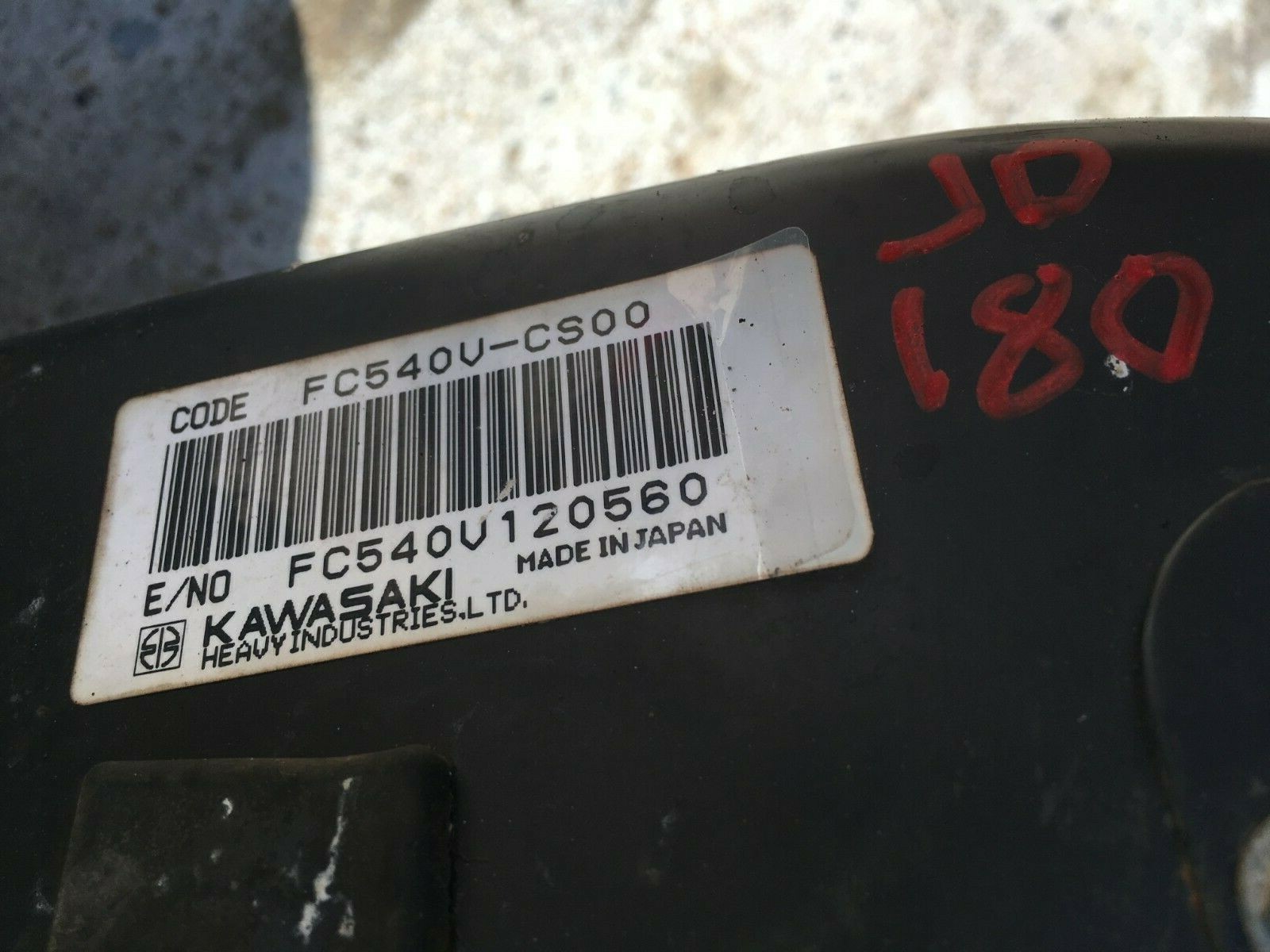 John Deere 17hp Kawasaki Fc540v Fs15 Flywheel Am14