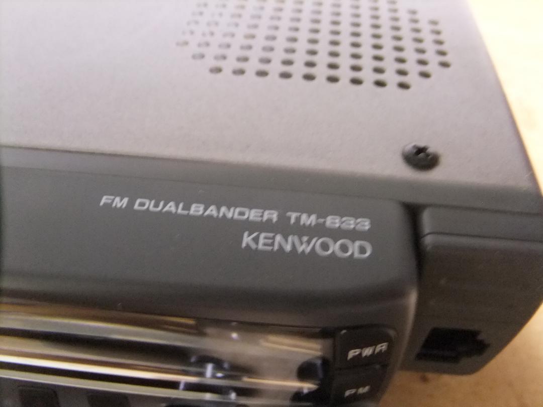 Kenwood 430/1200MHz mobile device TM-833 | eBay Kenwood 430/1200MHz mobile device TM-833 | eBay