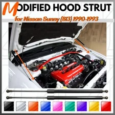 Hood Struts for Nissan Sunny (B13) 1990-1993 Gas Dampers Shock Lift Supports