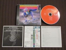 Scorpions Fly To The Rainbow 2013 Japan Blu-Spec2 Remaster CD SICP-30382 NM OOP