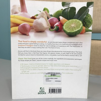 The Food of Thailand 料理本 (英版)￼ 71JCrgisZQL._UF350,350_QL50_.jpg