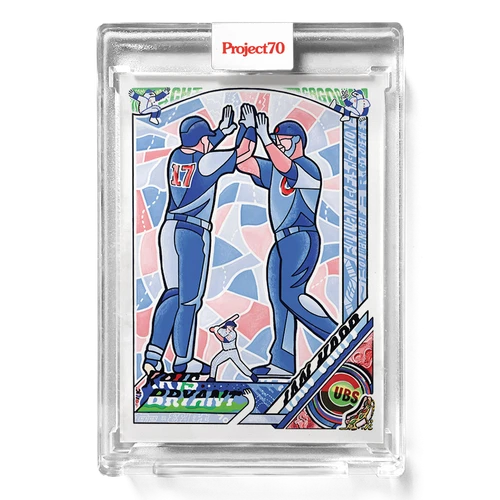Kris Bryant / Ian Happ Topps Project 70 Efdot #392 /915 2016 Design with Box