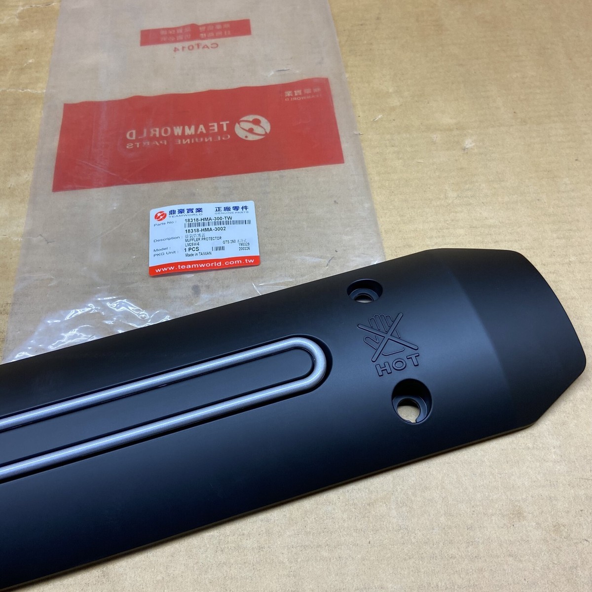 パーツ SYM JOYMAX 250i GTS250 Genuine Muffler Protector for SYM Joymax(GTS) 250/300 - 18318-HMA
