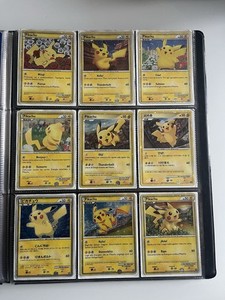 Pikachu World Collection 2010 | eBay.de