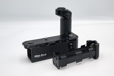 Nikon MD-12 Motor Drive, Grip for FA, FE, FM, FM2 Film Cameras, TESTED Mint  1