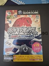 Nintendo GameCube Pokemon Box Ruby Sapphire Sealed Game New Unopened Rare Japan