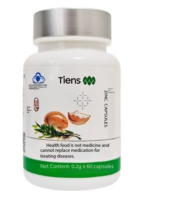 TIENS/Tiens brand zinc replenishment 0.2g/grain * 60 grains