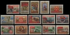 Russia / Soviet Union 1957 - Mi No. 2000-2014 ** - MNH - October Revolution II
