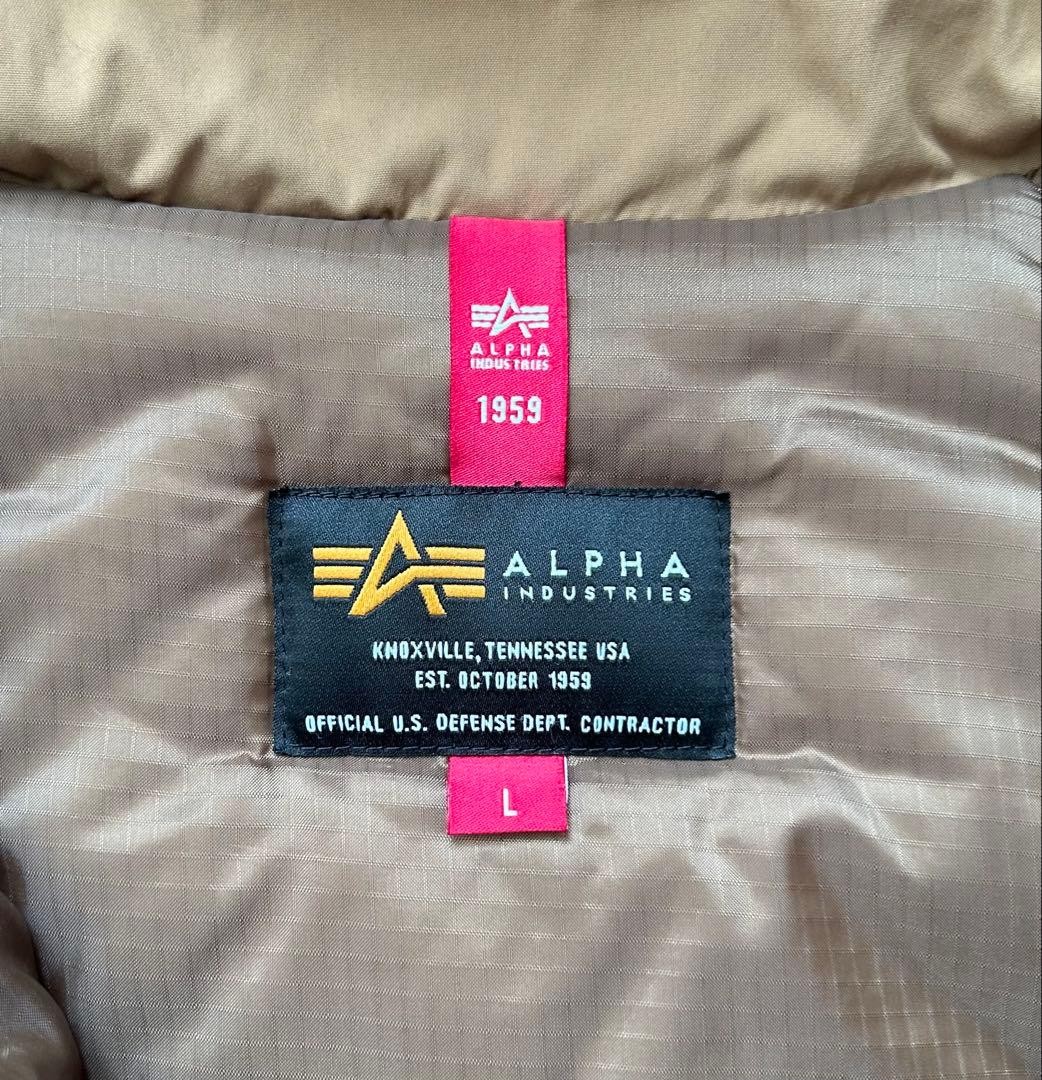 Alpha Industries Level 7 Primaloft Jacket - image 3