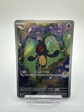 Yamask 122/086 Sv: White Flare Holo on eBay