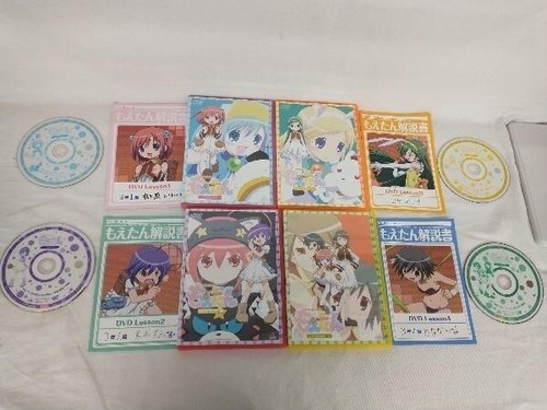 Moetan DVD Unterricht Box Menge 7 komplett Bandai Visual - Bild 2 von 6