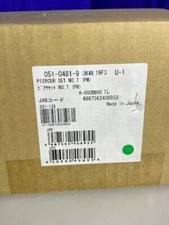 Sysmex   Piercer Set #7   051-0481-9