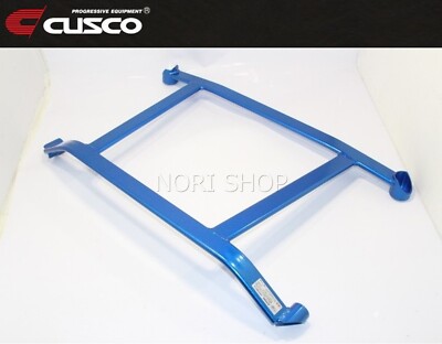 CUSCO Front Lower Arm Bar Ver.2 For MITSUBISHI Outlander CW5W 2006-2013 Not USDM