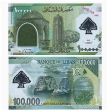 Lebanon 100000 Livres 2020 P 99 Polymer Commemorative UNC New Banknote
