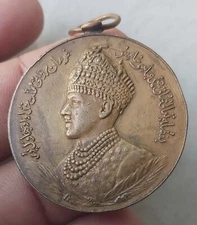 INDIA PAKISTAN BAHAWALPUR NAWAB SADIQ ABBASI V GOLDEN JUBILEE MEDAL # 218 L@@K!