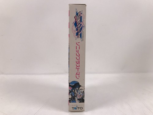 Game SONIC BLAST MAN Super Famicom Nintendo SFC JPN Japan CIB Boxed - Picture 3 of 4