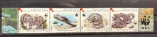 Croatia ,snakes, WWF  S.C.#391 S.C.V.$4.25 MNH, Complete strip of 4 as issued.