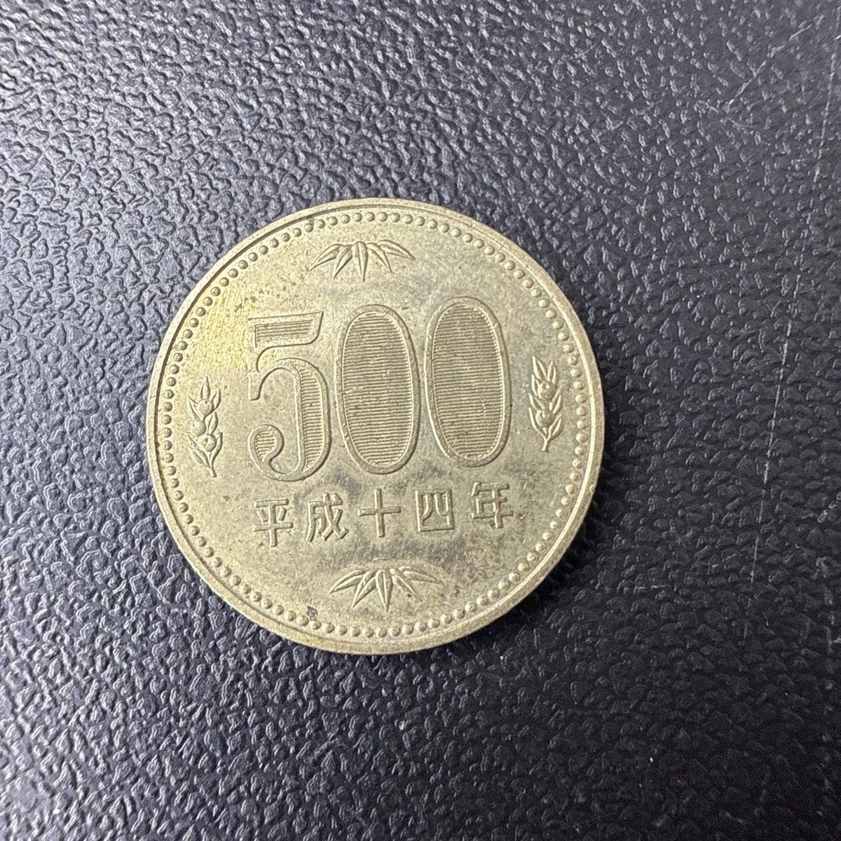 お*つ様 4011【PCGS認定・希少】2002年　カバ　1/2チョン　硬貨 お*つ様 4011【PCGS認定・希少】2002年 カバ 1/2チョン 硬貨 お*つ様